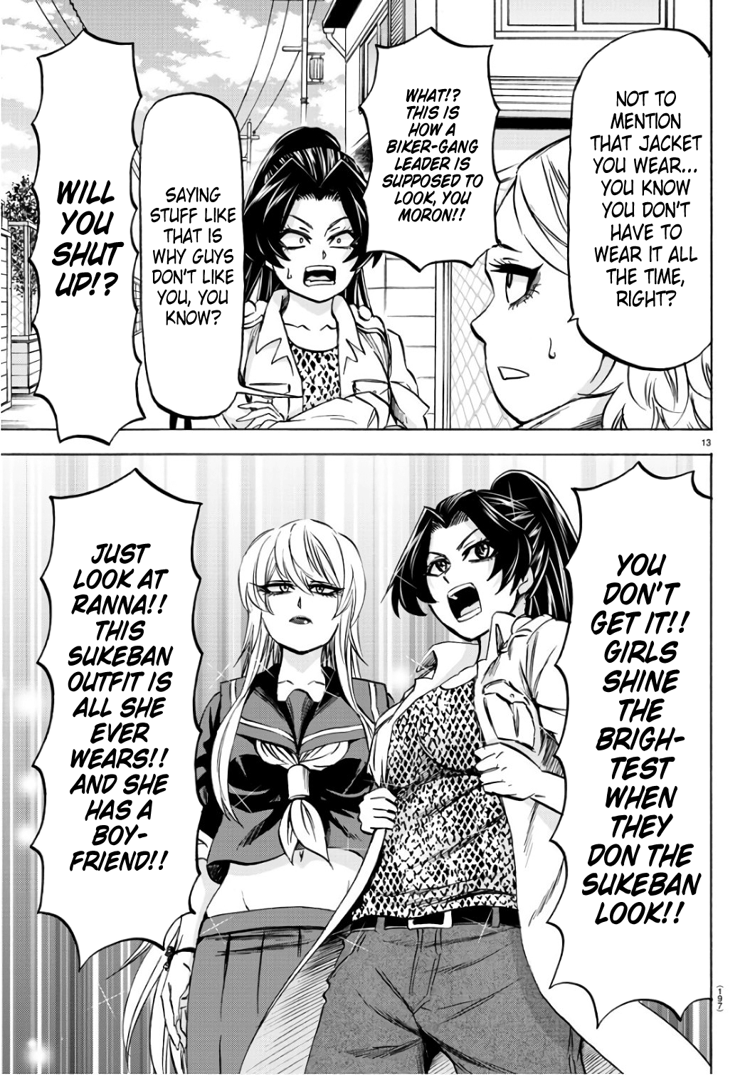 Rokudou no Onna-tachi Chapter 98 13